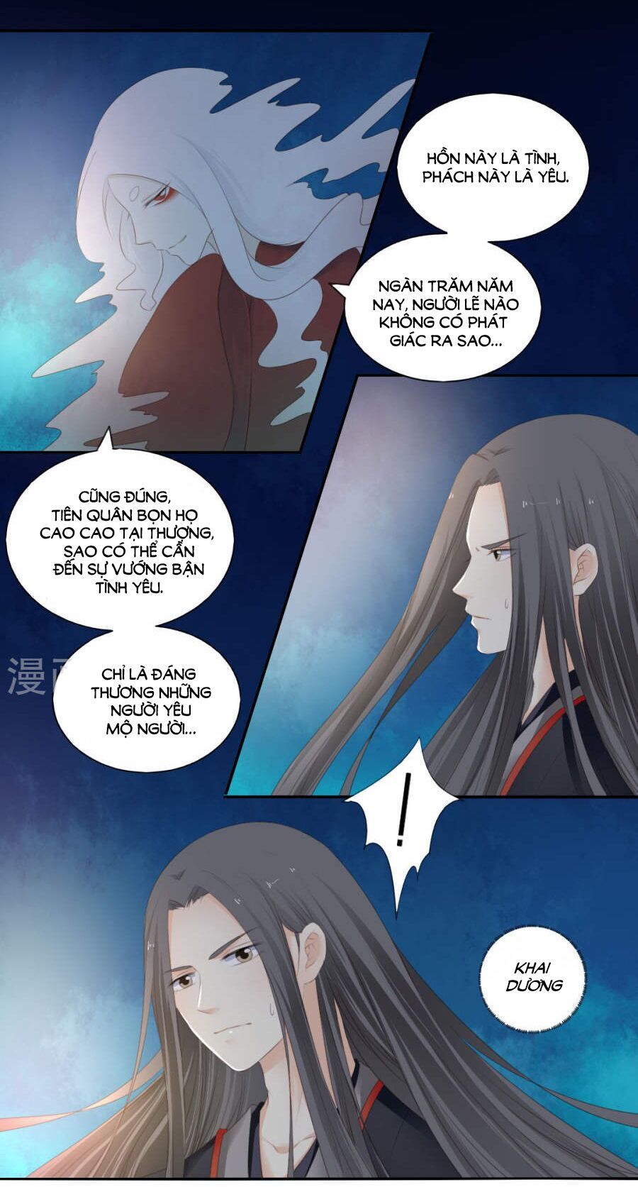 Quy Tự Dao Chap 79 - Next Chap 80