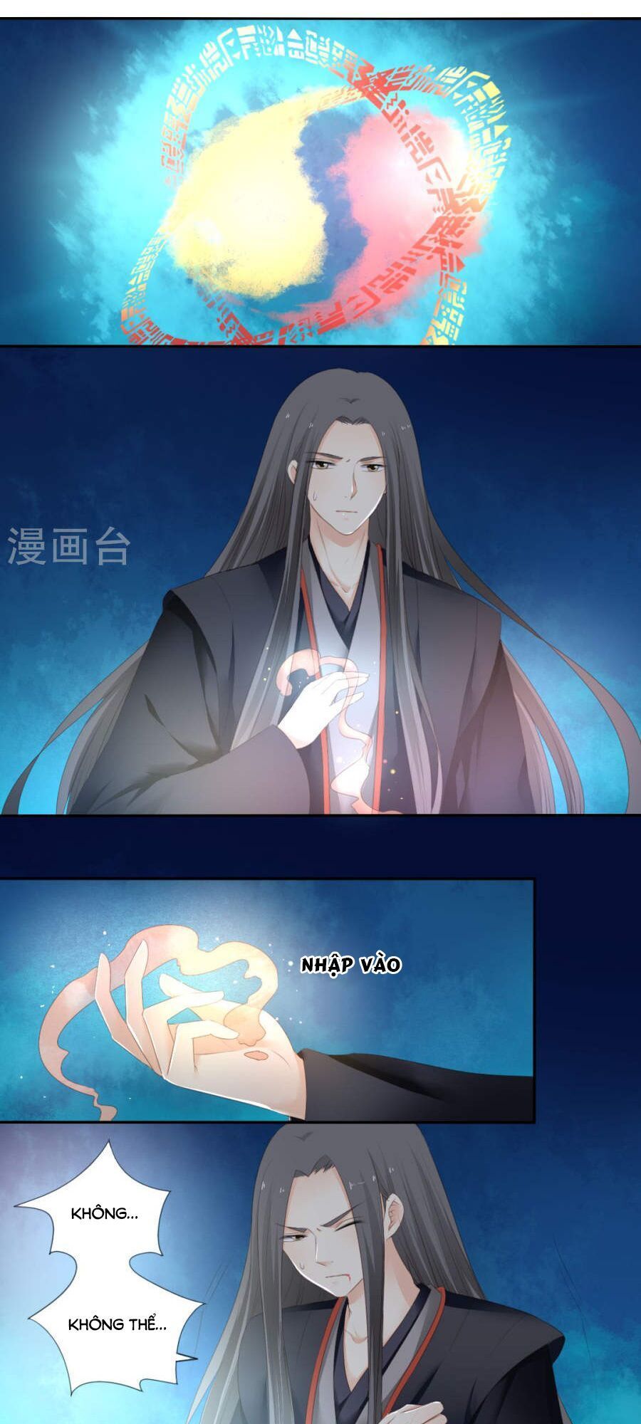 Quy Tự Dao Chap 79 - Next Chap 80