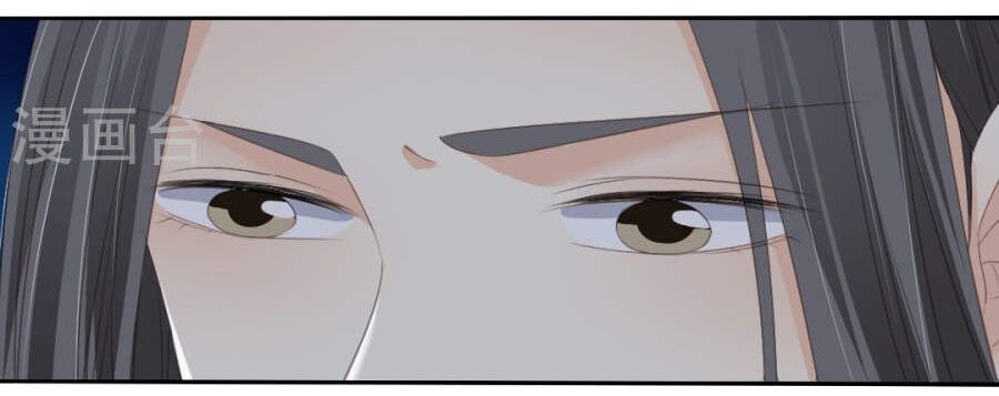 Quy Tự Dao Chap 79 - Next Chap 80