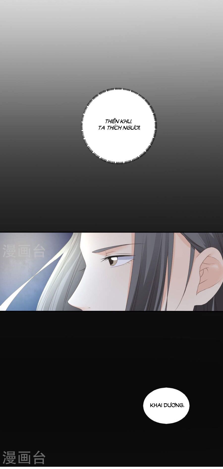 Quy Tự Dao Chap 79 - Next Chap 80