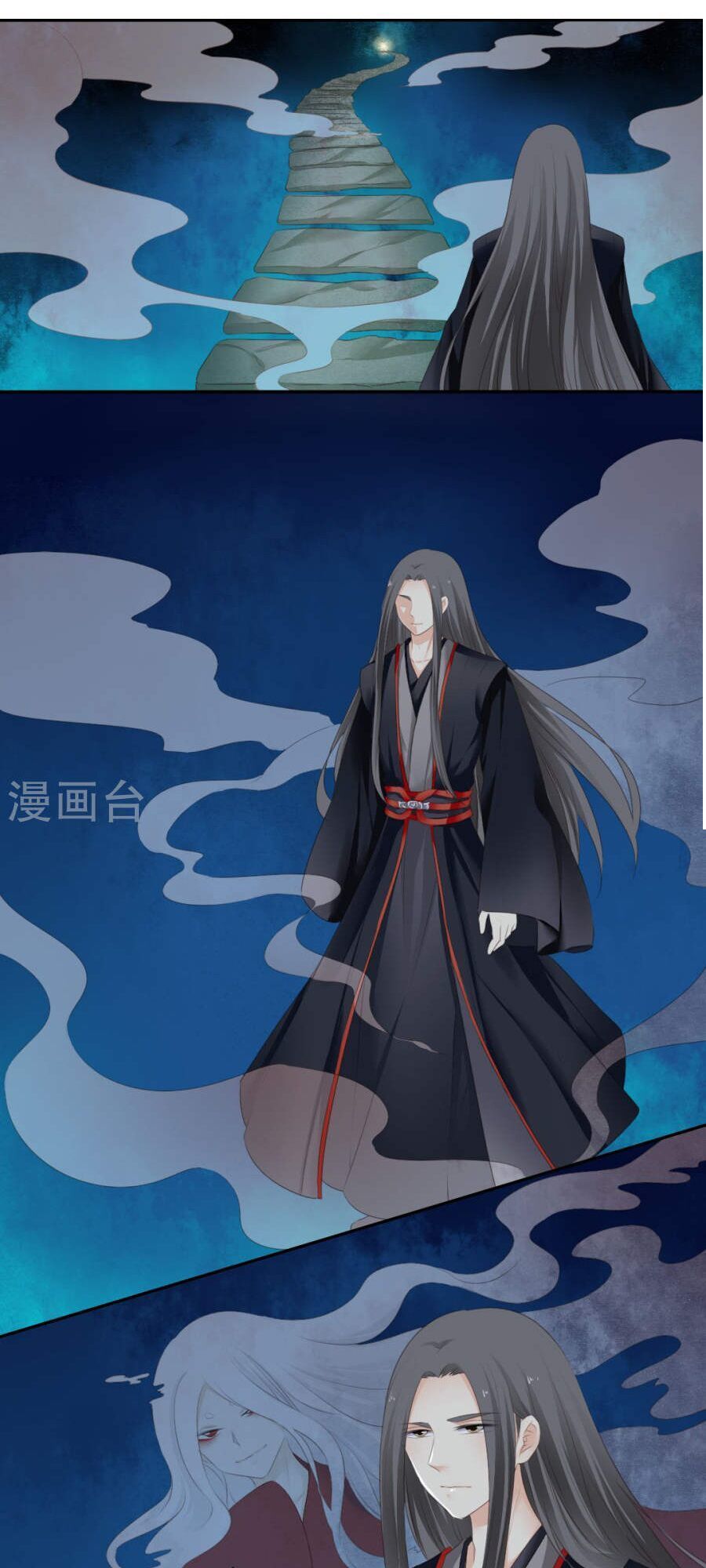 Quy Tự Dao Chap 79 - Next Chap 80
