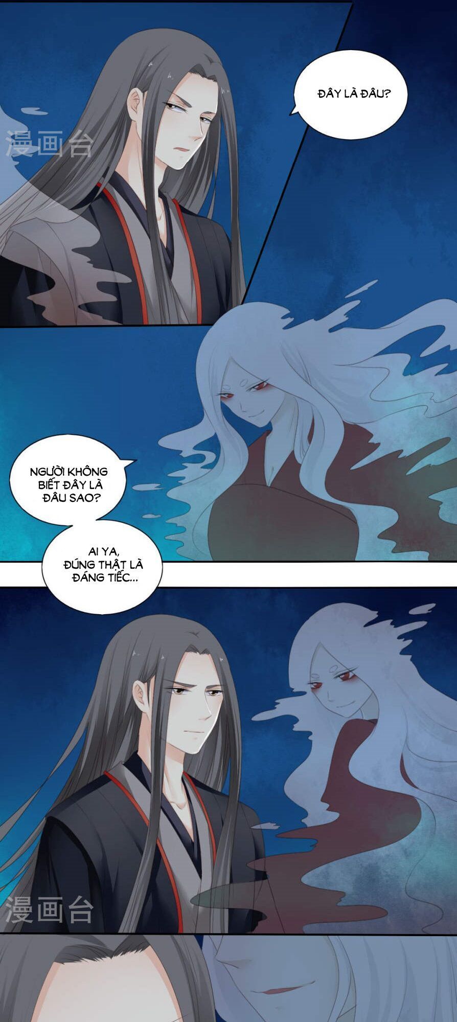 Quy Tự Dao Chap 79 - Next Chap 80