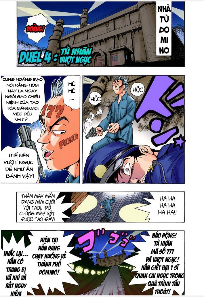 Yugi-Oh! Full Color Edition Chap 4 - Next Chap 5