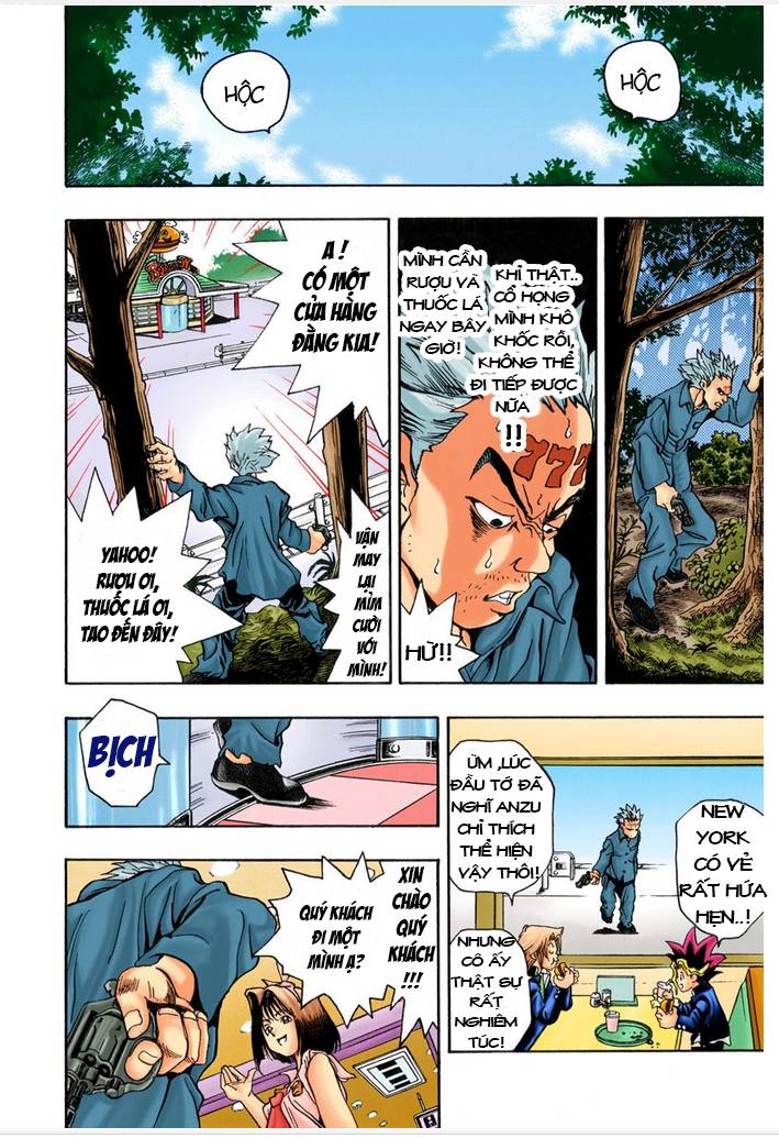 Yugi-Oh! Full Color Edition Chap 4 - Next Chap 5
