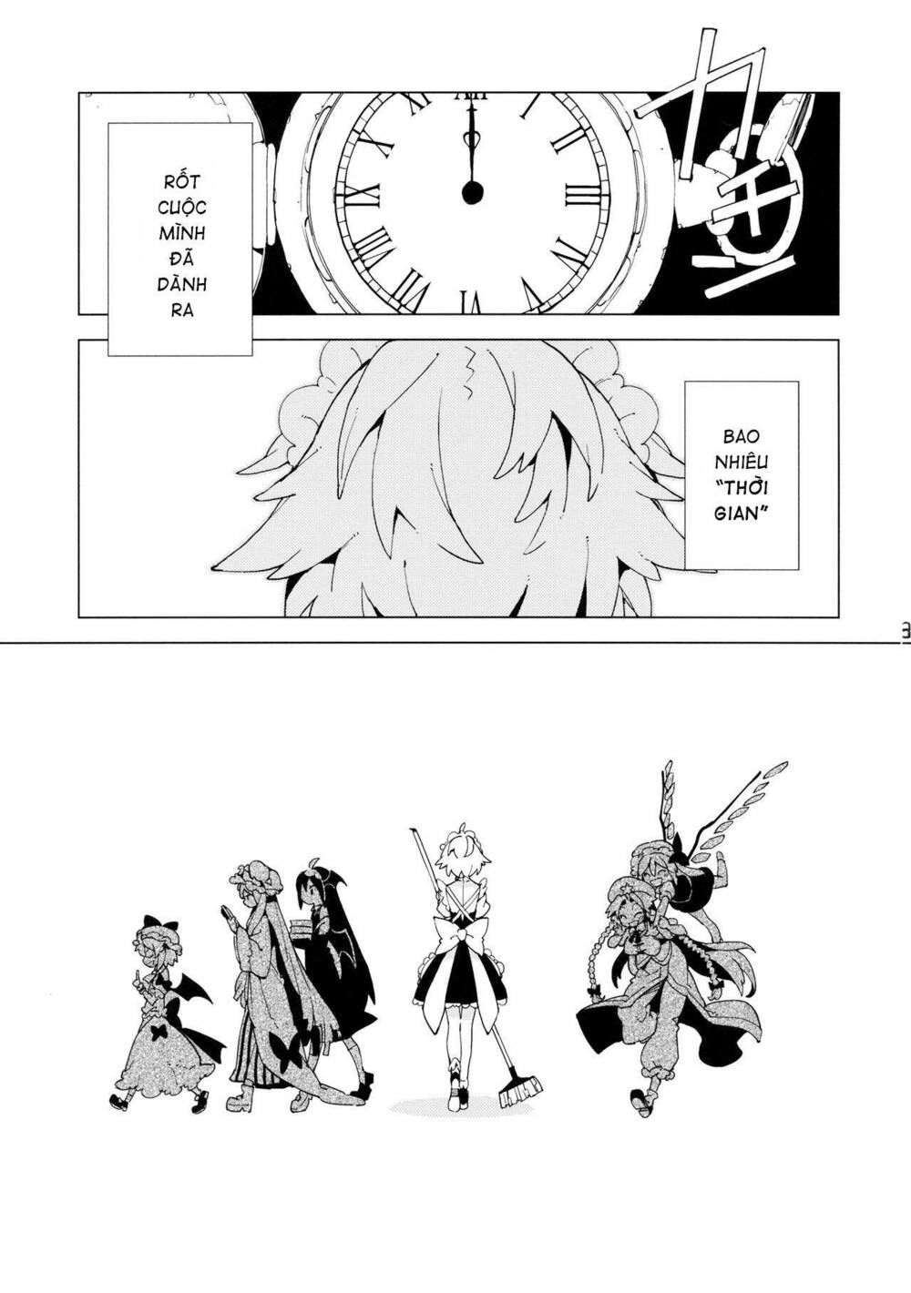 Moshi Kyou Watashi ga Shinda nara Chap 1 - Next Chap 2