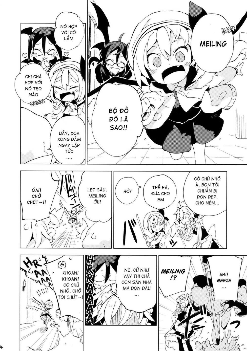 Moshi Kyou Watashi ga Shinda nara Chap 1 - Next Chap 2
