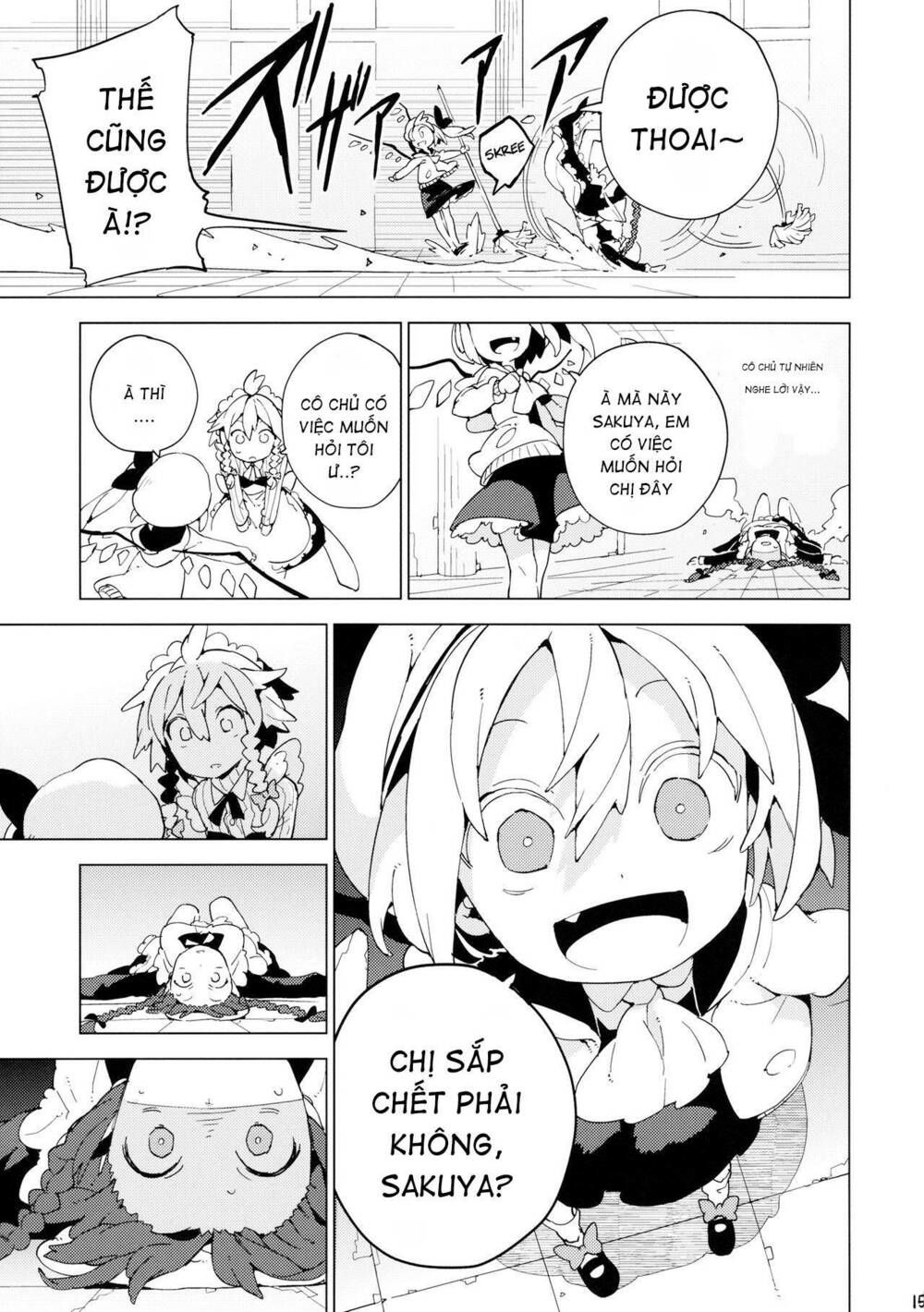 Moshi Kyou Watashi ga Shinda nara Chap 1 - Next Chap 2