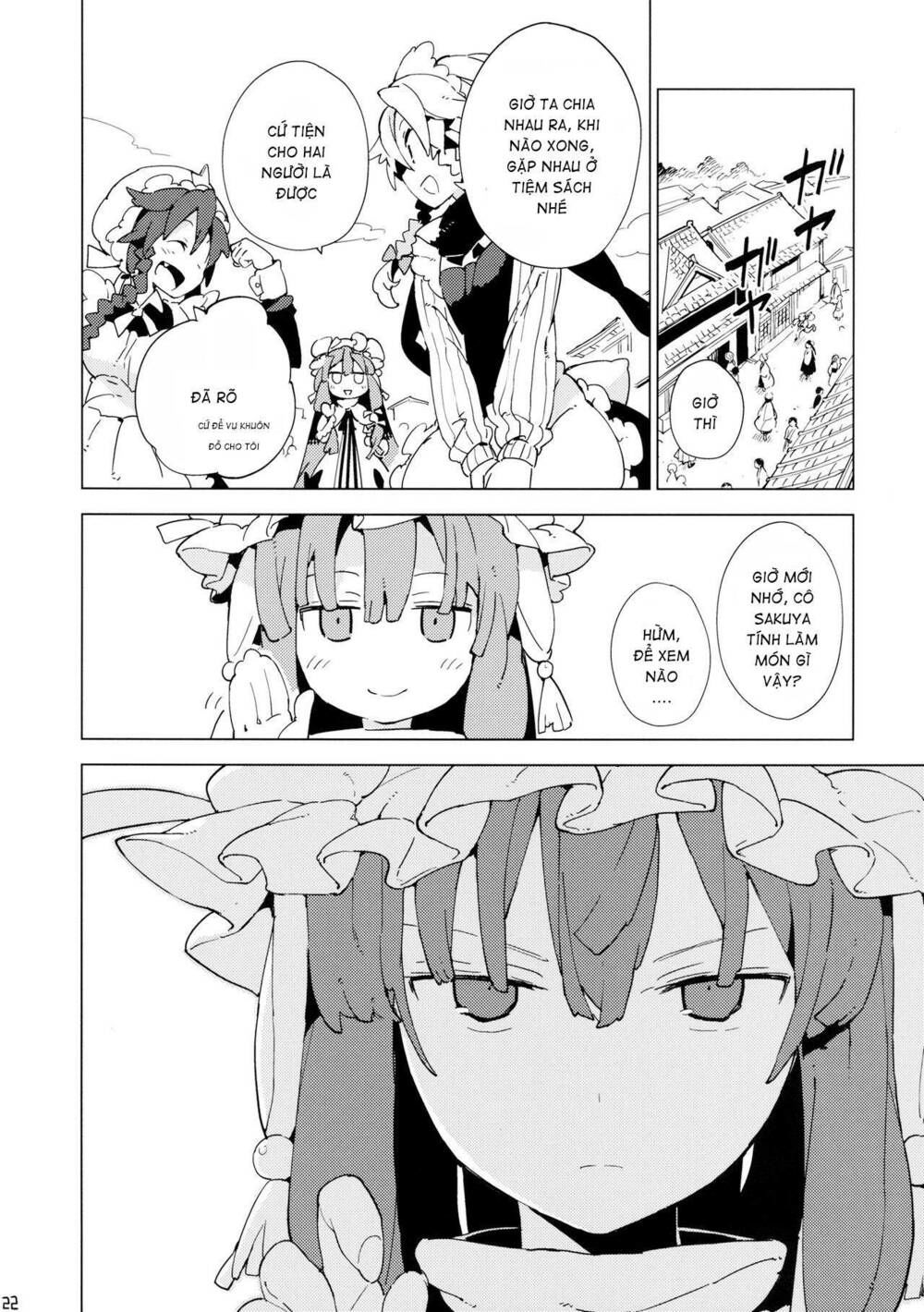 Moshi Kyou Watashi ga Shinda nara Chap 1 - Next Chap 2