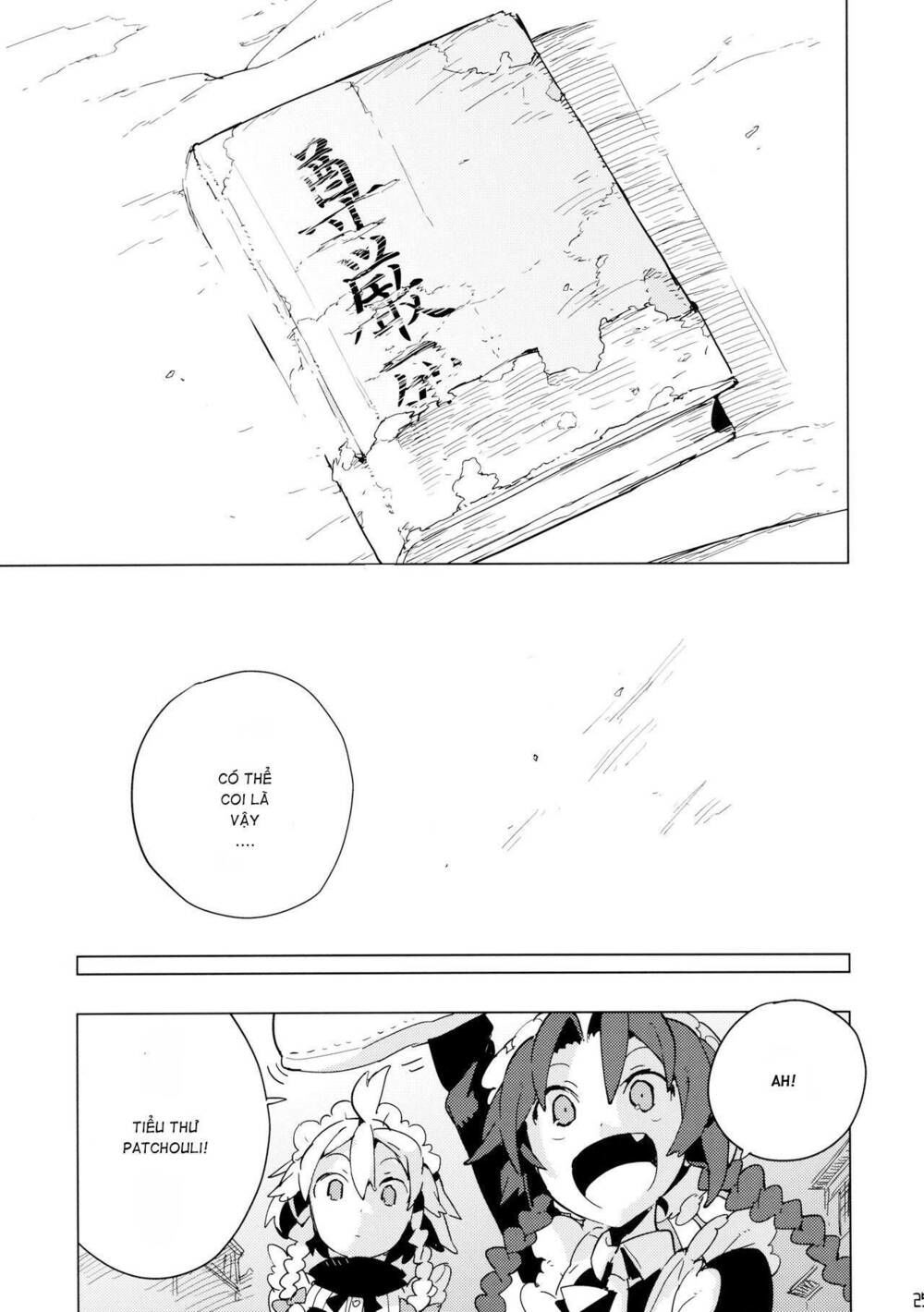 Moshi Kyou Watashi ga Shinda nara Chap 1 - Next Chap 2