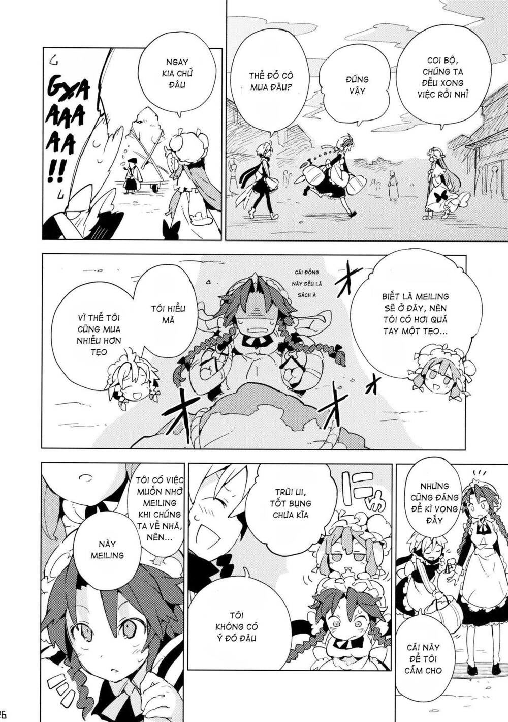 Moshi Kyou Watashi ga Shinda nara Chap 1 - Next Chap 2