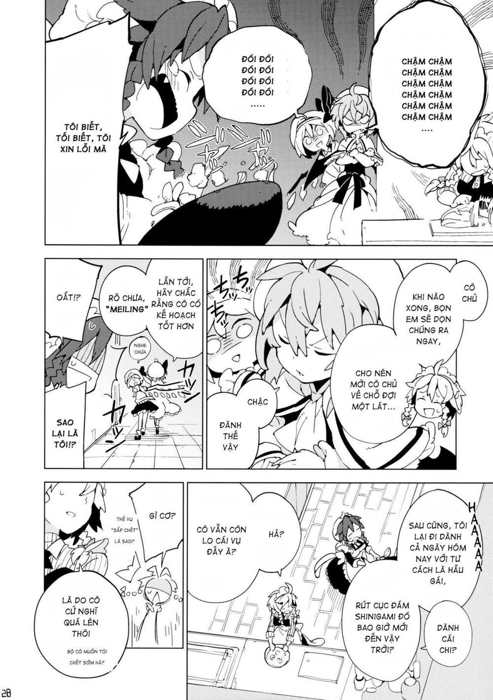 Moshi Kyou Watashi ga Shinda nara Chap 1 - Next Chap 2