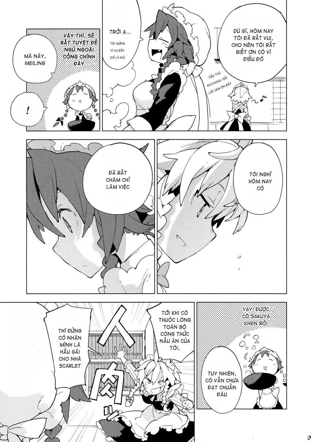 Moshi Kyou Watashi ga Shinda nara Chap 1 - Next Chap 2