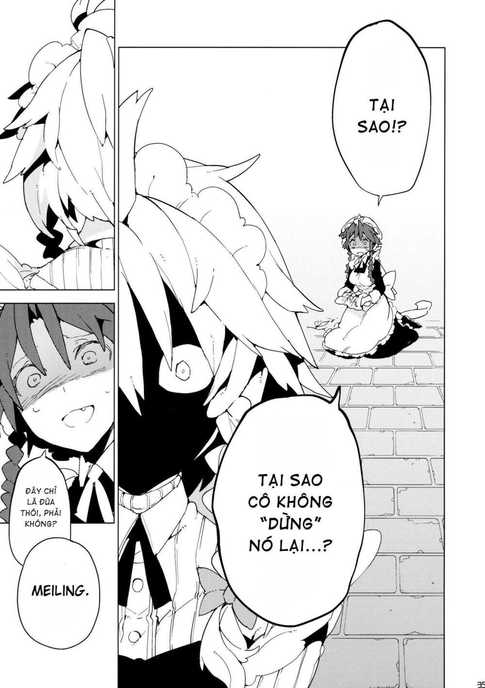 Moshi Kyou Watashi ga Shinda nara Chap 1 - Next Chap 2