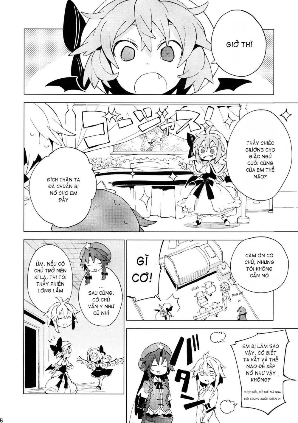 Moshi Kyou Watashi ga Shinda nara Chap 1 - Next Chap 2