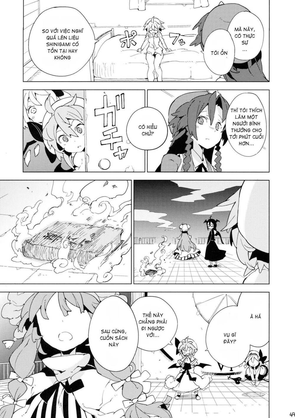 Moshi Kyou Watashi ga Shinda nara Chap 1 - Next Chap 2