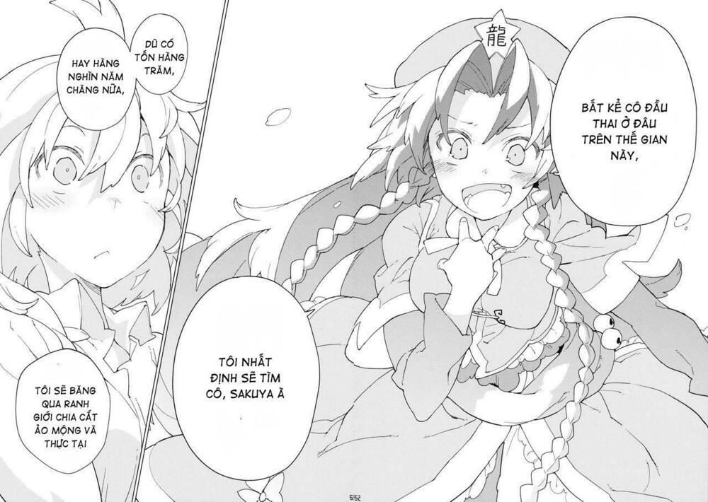 Moshi Kyou Watashi ga Shinda nara Chap 1 - Next Chap 2