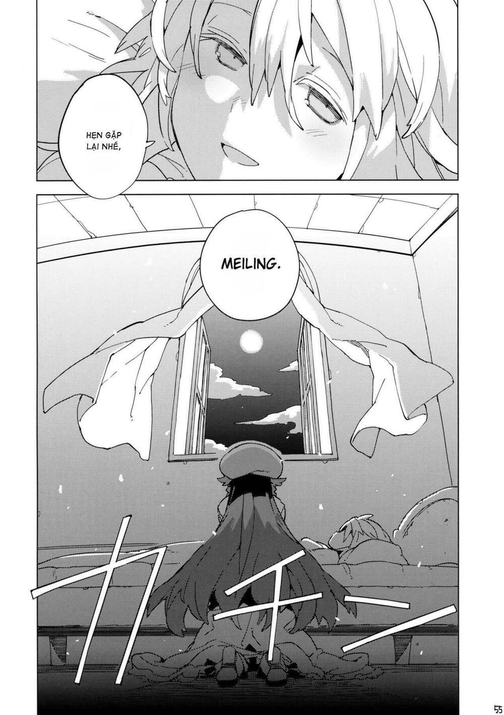 Moshi Kyou Watashi ga Shinda nara Chap 1 - Next Chap 2