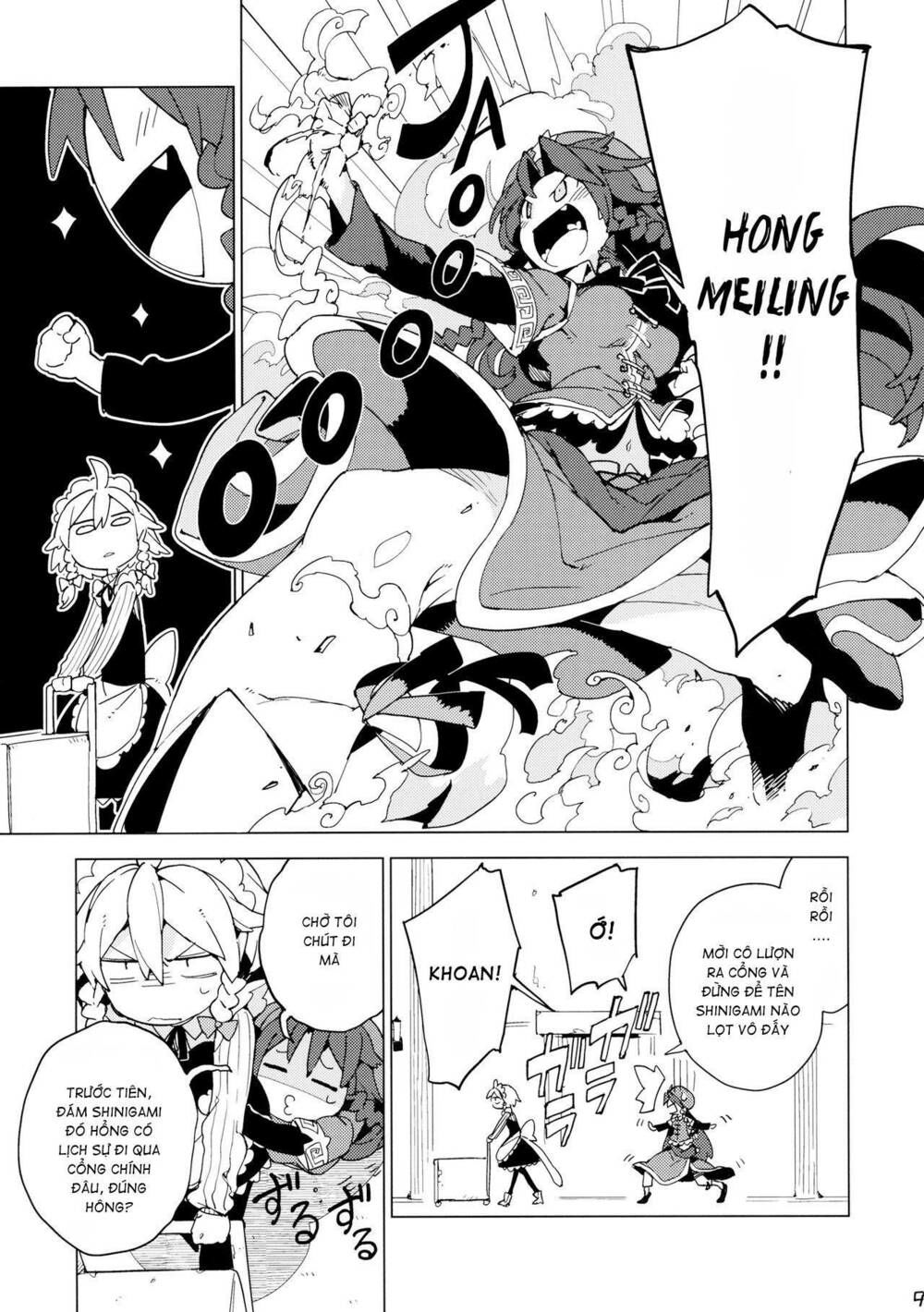 Moshi Kyou Watashi ga Shinda nara Chap 1 - Next Chap 2