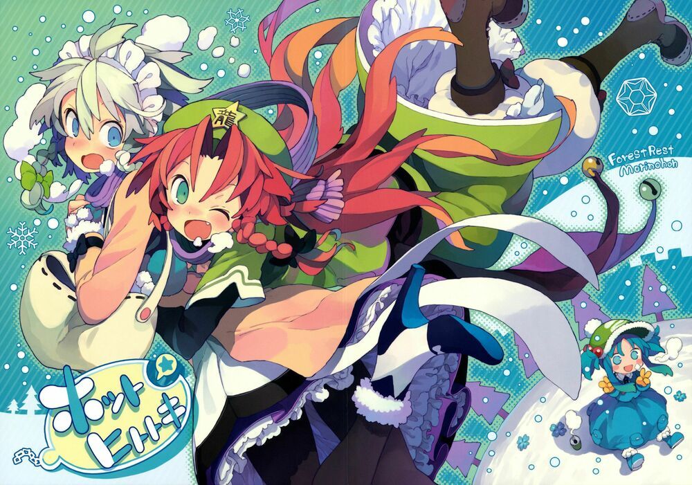 Moshi Kyou Watashi ga Shinda nara Chap 2 - Next Chap 3
