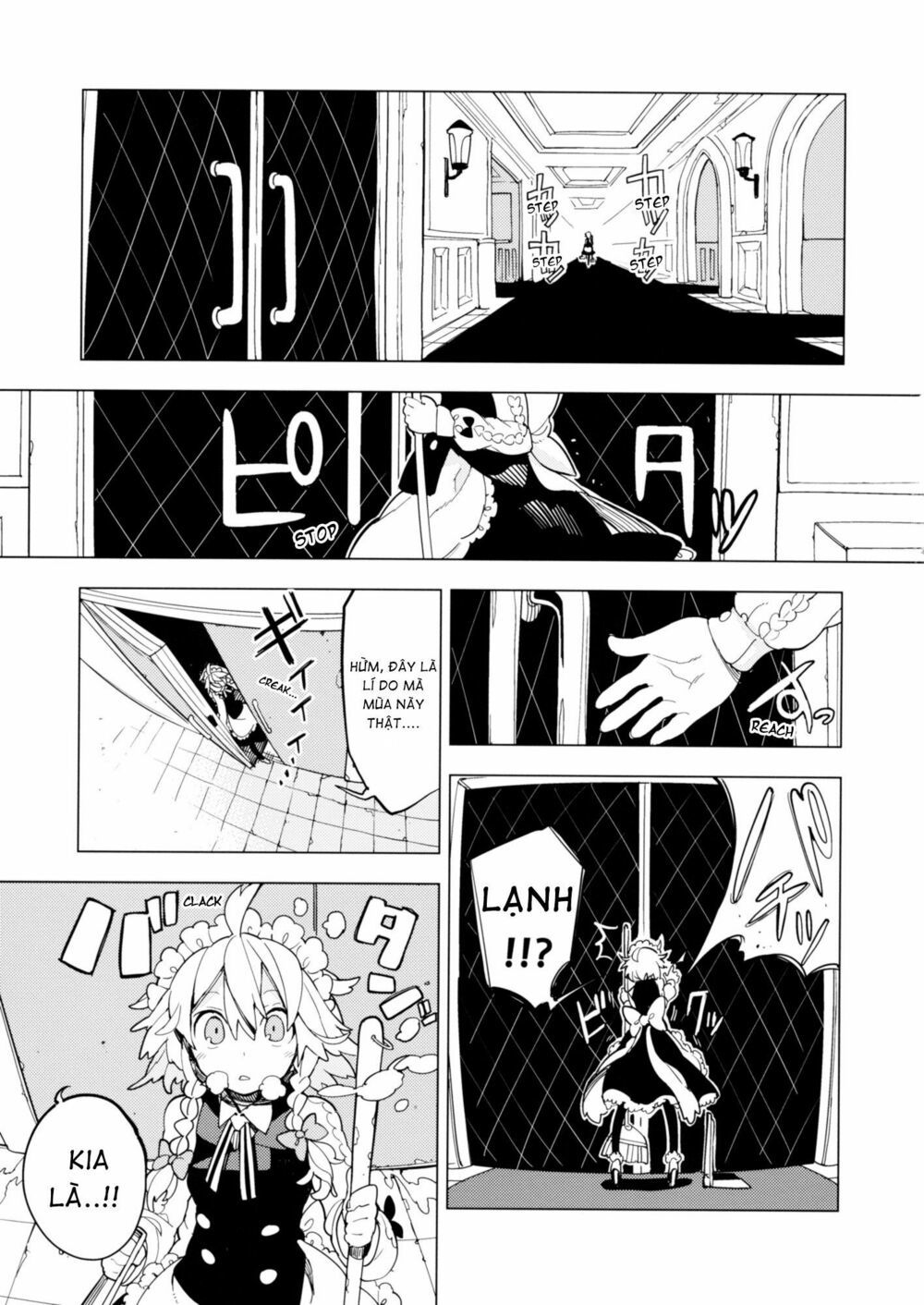 Moshi Kyou Watashi ga Shinda nara Chap 2 - Next Chap 3