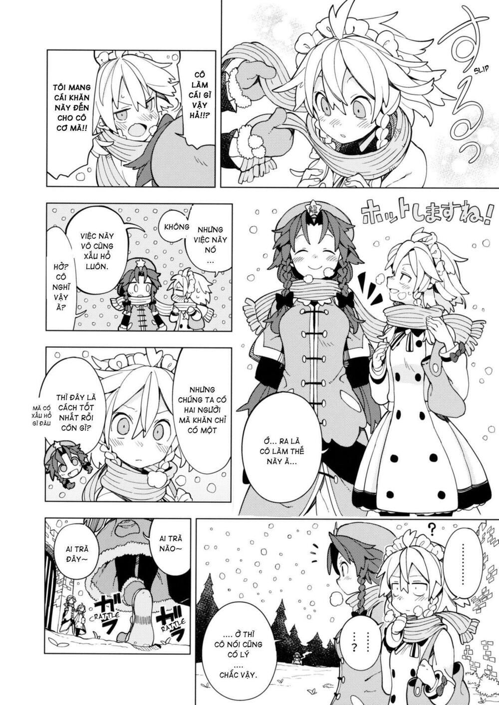 Moshi Kyou Watashi ga Shinda nara Chap 2 - Next Chap 3