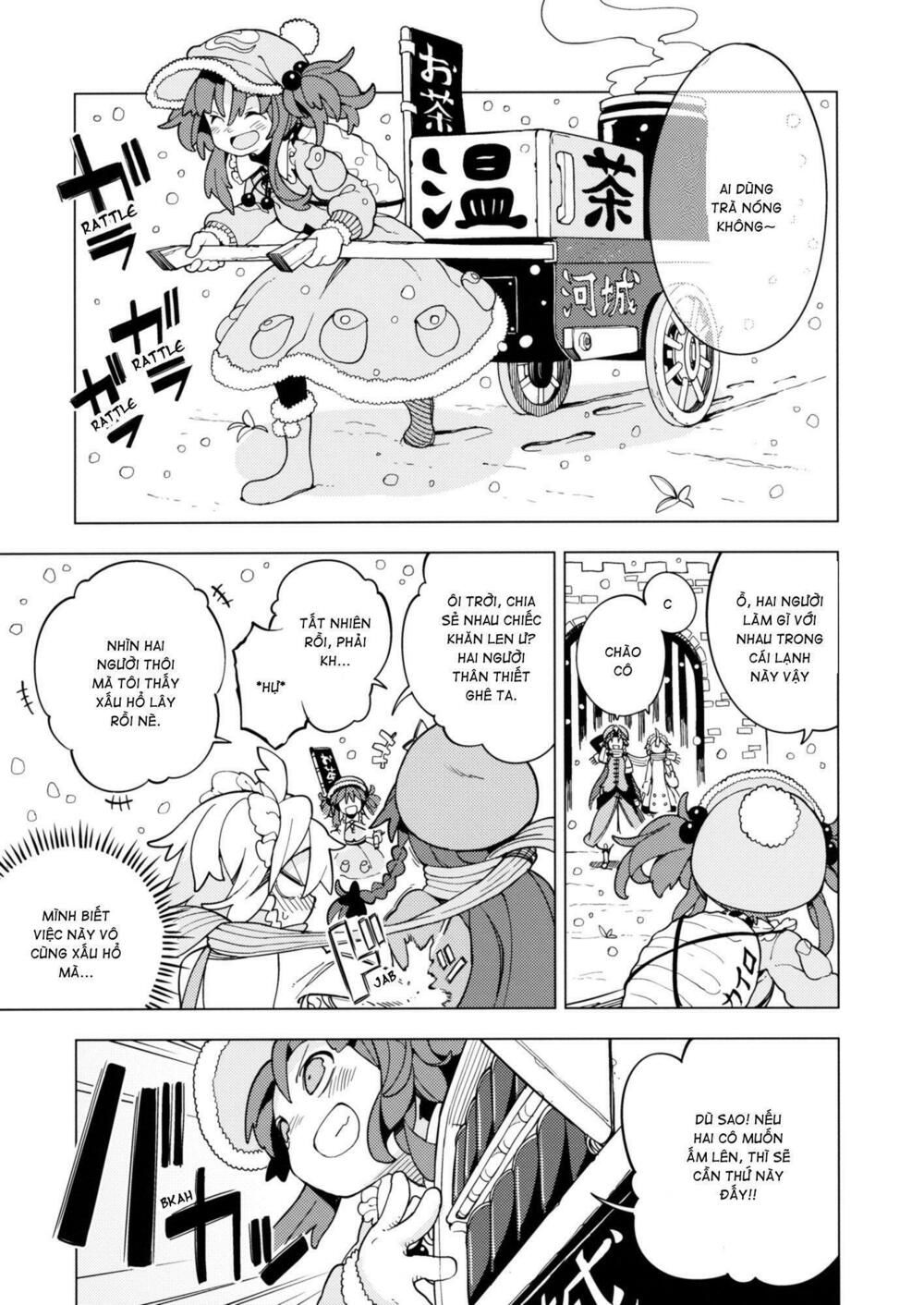 Moshi Kyou Watashi ga Shinda nara Chap 2 - Next Chap 3