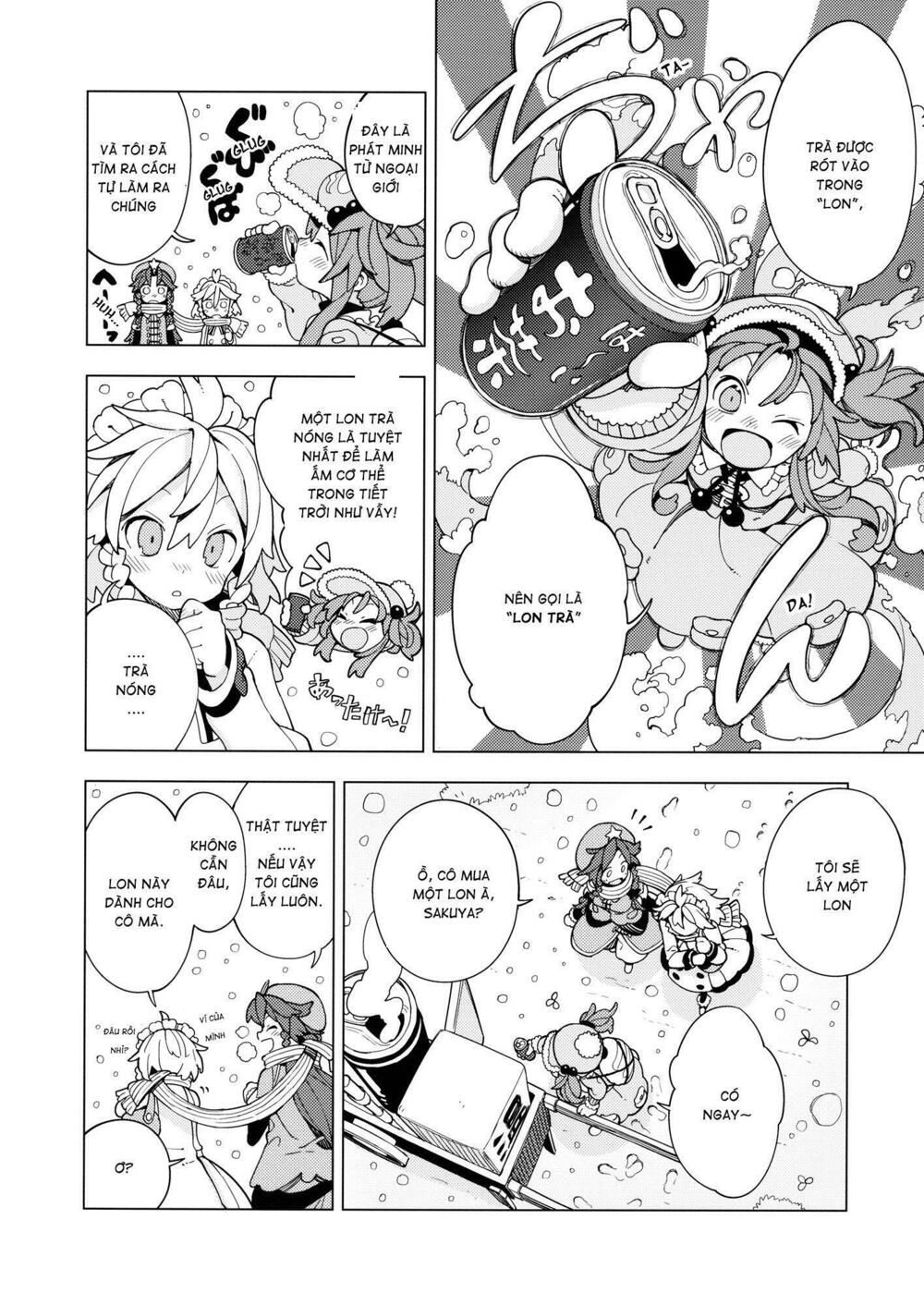 Moshi Kyou Watashi ga Shinda nara Chap 2 - Next Chap 3