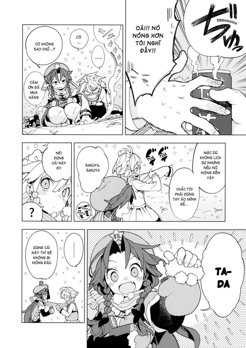 Moshi Kyou Watashi ga Shinda nara Chap 2 - Next Chap 3