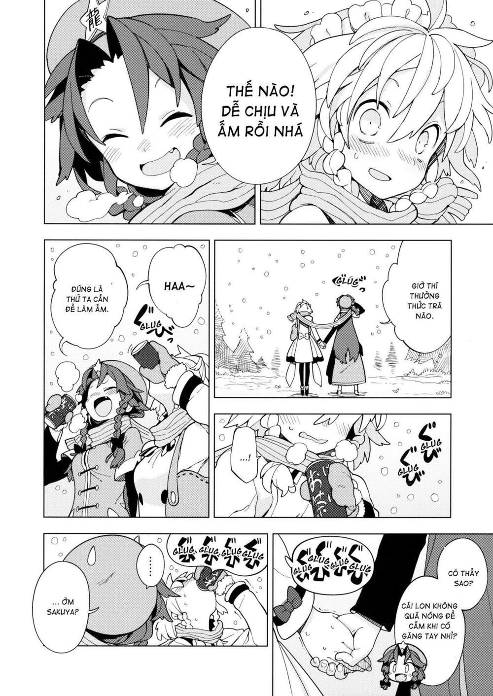 Moshi Kyou Watashi ga Shinda nara Chap 2 - Next Chap 3