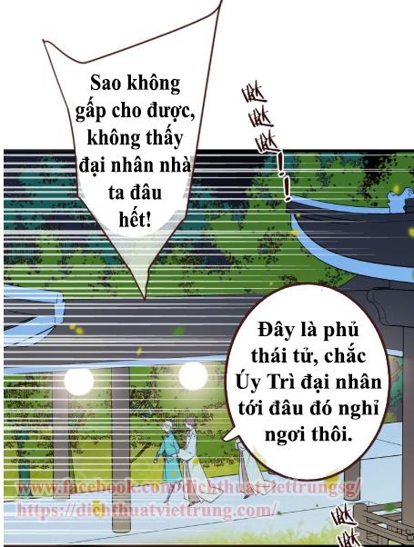 Bạn Trai Tôi Là Cẩm Y Vệ 2 Chap 11 - Next Chap 12