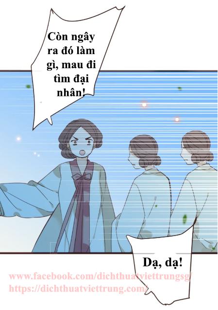 Bạn Trai Tôi Là Cẩm Y Vệ 2 Chap 11 - Next Chap 12