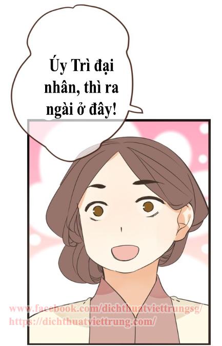 Bạn Trai Tôi Là Cẩm Y Vệ 2 Chap 11 - Next Chap 12