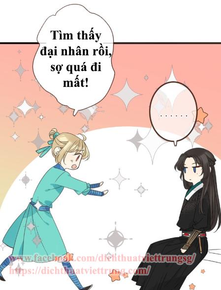 Bạn Trai Tôi Là Cẩm Y Vệ 2 Chap 11 - Next Chap 12
