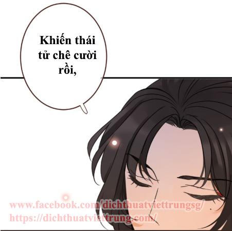 Bạn Trai Tôi Là Cẩm Y Vệ 2 Chap 11 - Next Chap 12