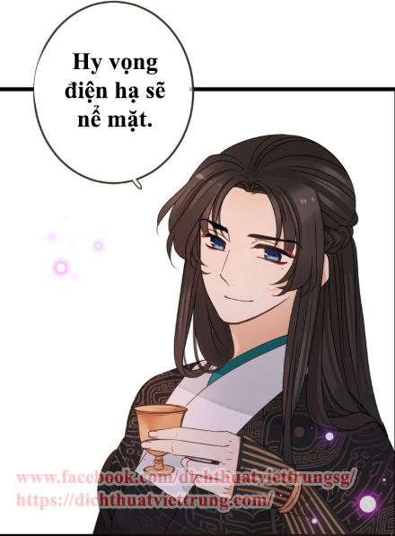 Bạn Trai Tôi Là Cẩm Y Vệ 2 Chap 12 - Next Chap 13