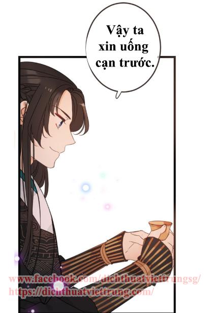 Bạn Trai Tôi Là Cẩm Y Vệ 2 Chap 12 - Next Chap 13