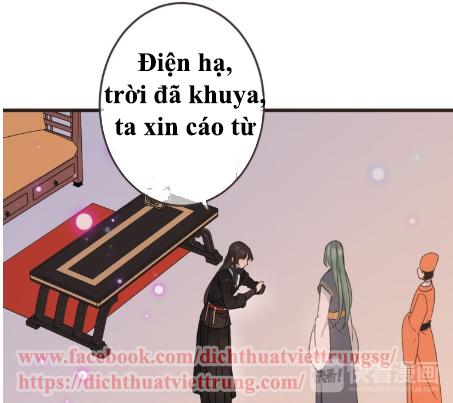 Bạn Trai Tôi Là Cẩm Y Vệ 2 Chap 12 - Next Chap 13