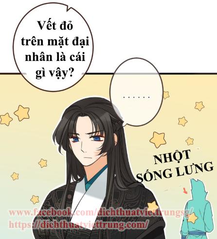 Bạn Trai Tôi Là Cẩm Y Vệ 2 Chap 12 - Next Chap 13