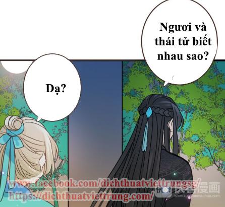 Bạn Trai Tôi Là Cẩm Y Vệ 2 Chap 12 - Next Chap 13