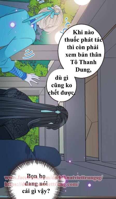 Bạn Trai Tôi Là Cẩm Y Vệ 2 Chap 12 - Next Chap 13