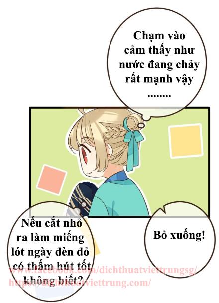 Bạn Trai Tôi Là Cẩm Y Vệ 2 Chap 13 - Next Chap 14
