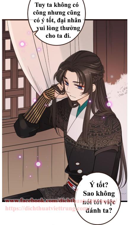 Bạn Trai Tôi Là Cẩm Y Vệ 2 Chap 13 - Next Chap 14