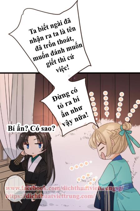Bạn Trai Tôi Là Cẩm Y Vệ 2 Chap 13 - Next Chap 14