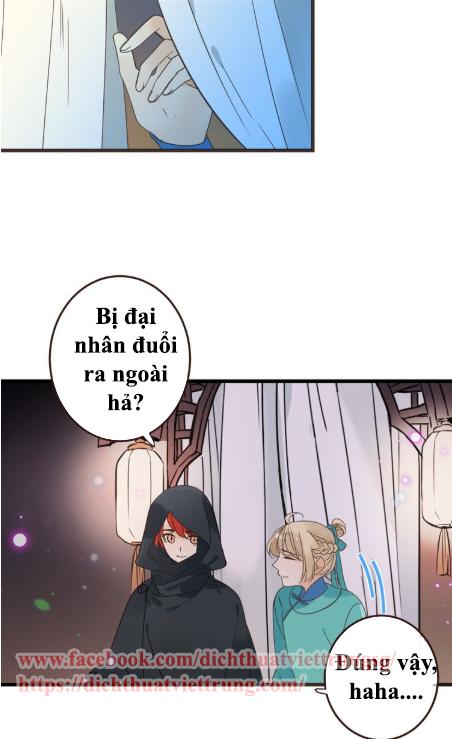 Bạn Trai Tôi Là Cẩm Y Vệ 2 Chap 13 - Next Chap 14