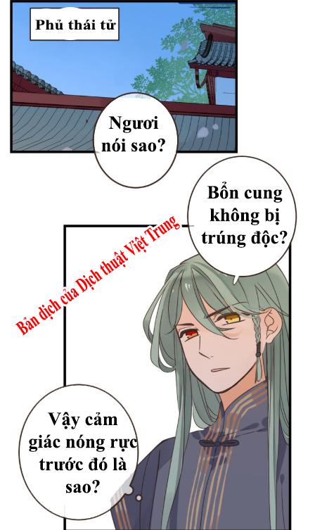 Bạn Trai Tôi Là Cẩm Y Vệ 2 Chap 13 - Next Chap 14