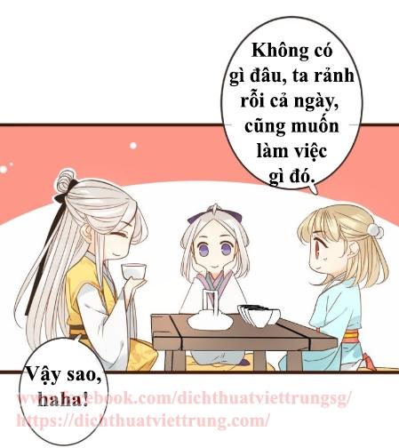 Bạn Trai Tôi Là Cẩm Y Vệ 2 Chap 14 - Next Chap 15