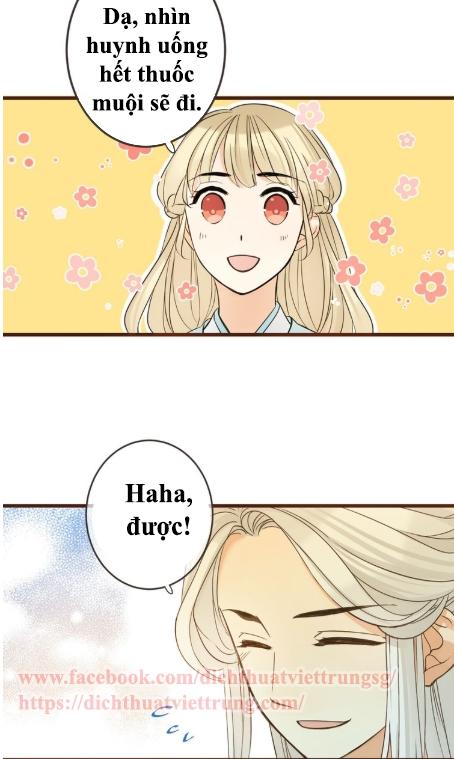 Bạn Trai Tôi Là Cẩm Y Vệ 2 Chap 14 - Next Chap 15