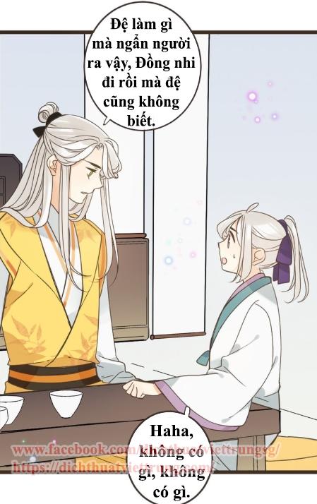 Bạn Trai Tôi Là Cẩm Y Vệ 2 Chap 14 - Next Chap 15