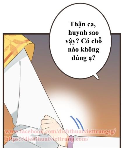 Bạn Trai Tôi Là Cẩm Y Vệ 2 Chap 14 - Next Chap 15