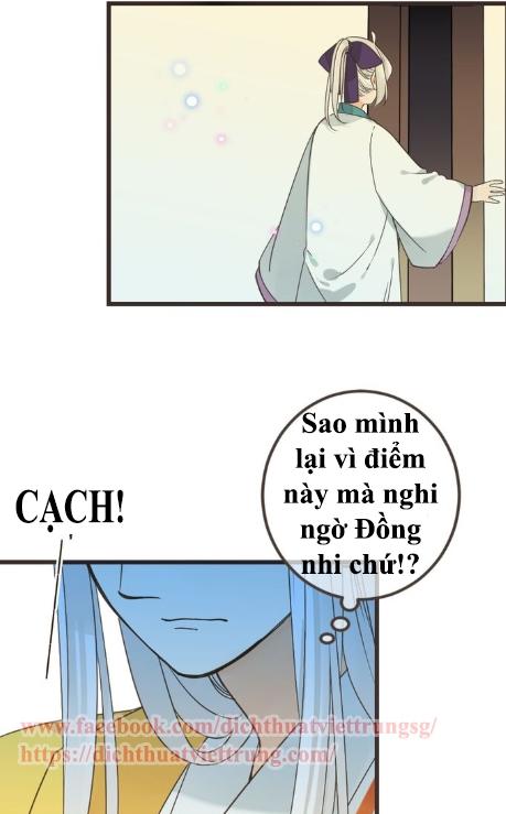 Bạn Trai Tôi Là Cẩm Y Vệ 2 Chap 14 - Next Chap 15